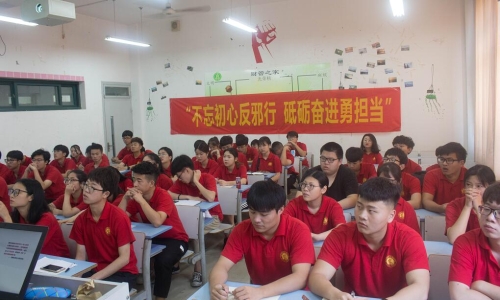 大学生暑期社会实践活动1 大学生暑期社会实践活动1