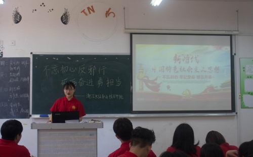 大学生暑期社会实践活动4 大学生暑期社会实践活动4