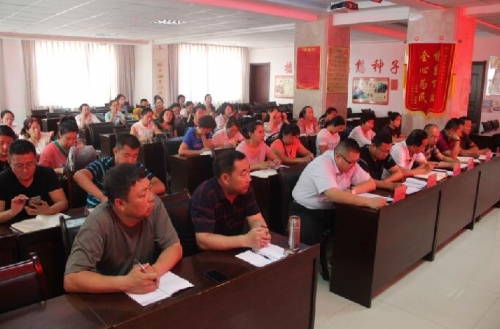 反邪教分会成立2 反邪教分会成立2