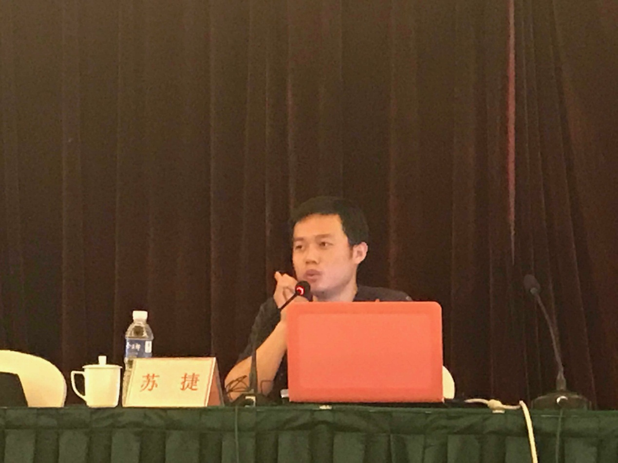 “薄荷茶社”网站编辑应邀为江苏省无锡市反邪教协会授课