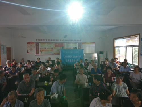 参与讲堂的社区居民们 参与讲堂的社区居民们