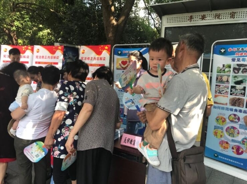 西湖区反邪教宣传活动7 西湖区反邪教宣传活动7