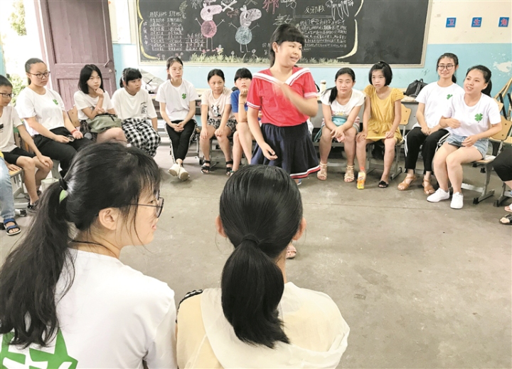 浙师大和婺城区14年坚持暑期反邪教宣传