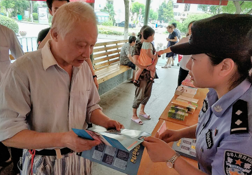图片7 图片7
