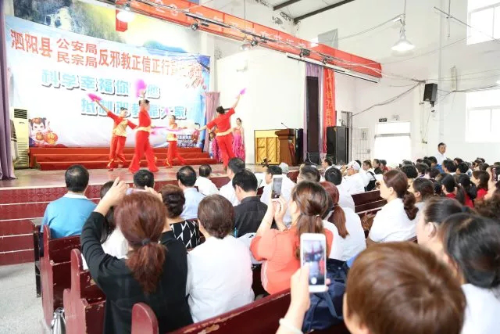 演出活动现场 演出活动现场