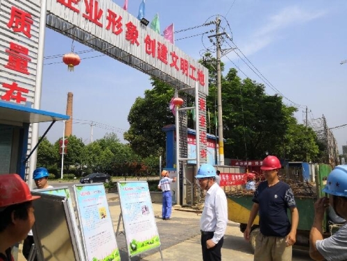 南京市反邪教宣传7 南京市反邪教宣传7