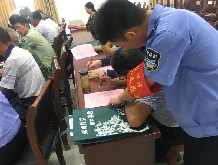 南京市浦口区发挥“大联勤”作用，打通 反邪教宣传“最后一公里”