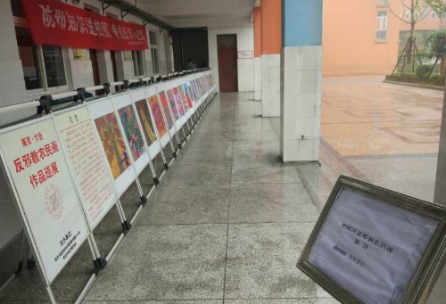 反邪教农民画展3 反邪教农民画展3