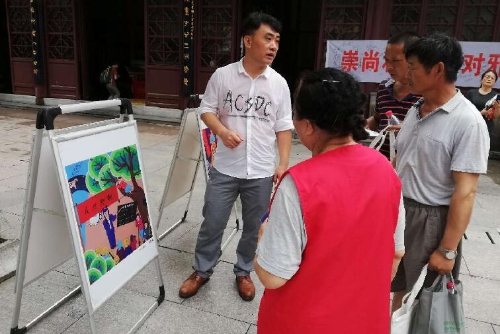 反邪教农民画展6 反邪教农民画展6