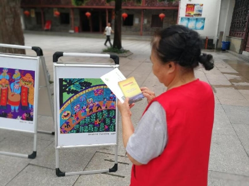反邪教农民画展8 反邪教农民画展8