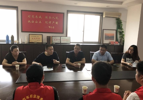 大学生反邪教暑期实践活动座谈会3 大学生反邪教暑期实践活动座谈会3
