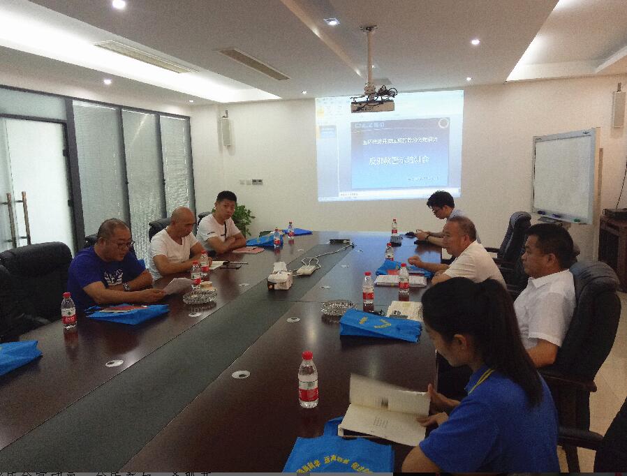 浙江省玉环市玉环经济开发区召开分会理事会议暨反邪教育培训会
