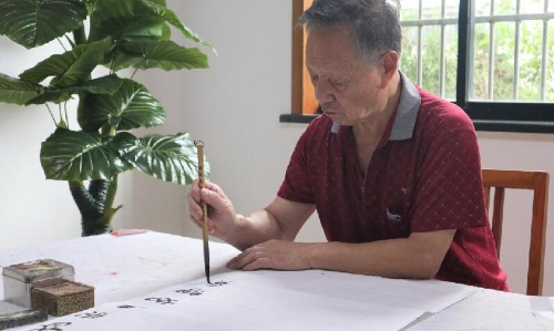 以笔书科学，凭行践反邪1