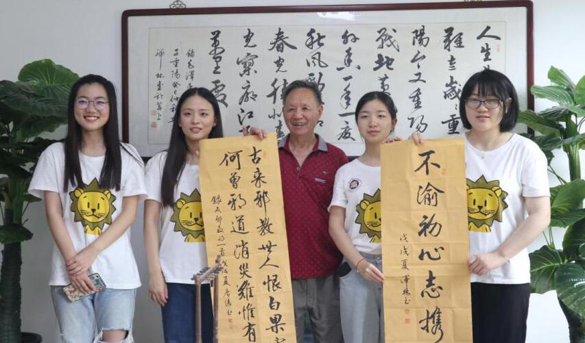 湖州师范学院暑期社会实践：以笔书科学，凭行践反邪