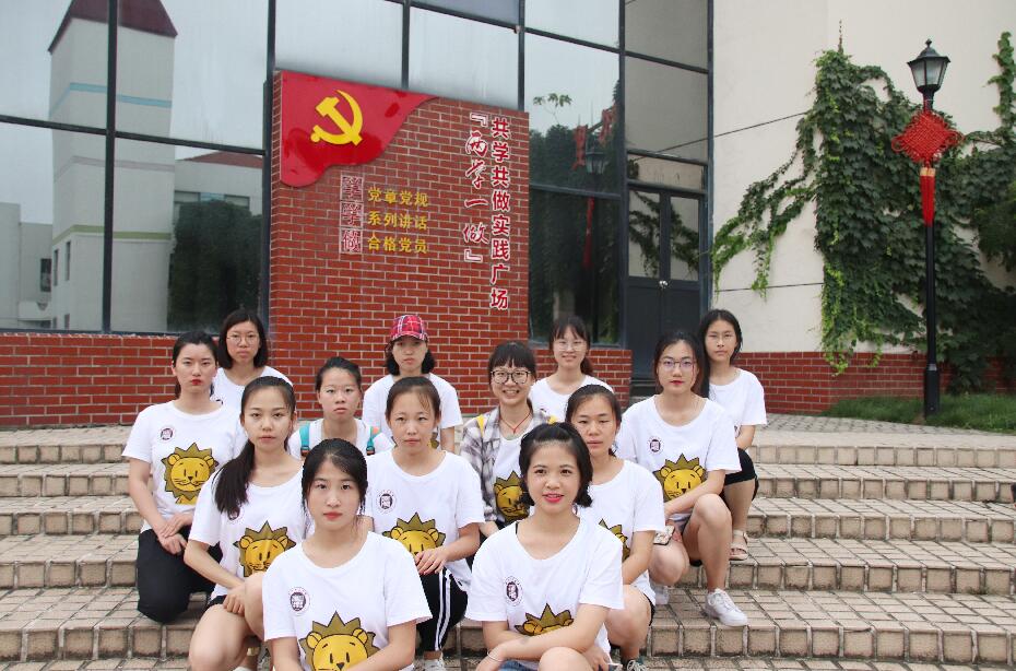 湖州师范学院暑期社会实践：创建文明城市 携手反对邪教