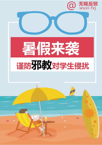 QQ图片20180711103411