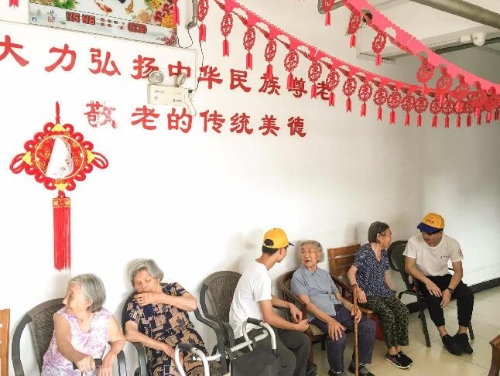 反邪教暑期实践活动2