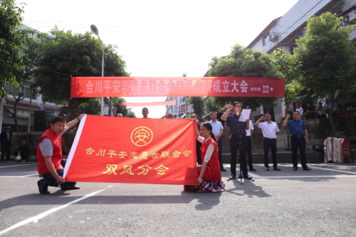 图片2 图片2