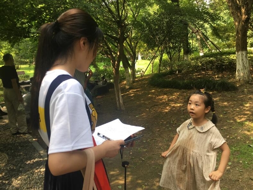 反邪之声 深入民心3 反邪之声 深入民心3