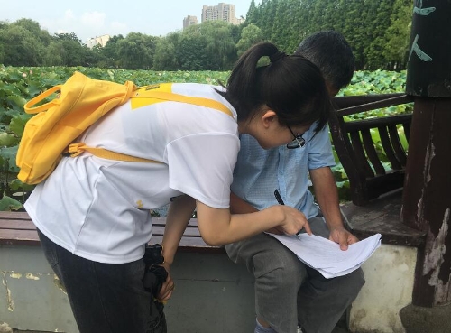 反邪之声 深入民心4 反邪之声 深入民心4