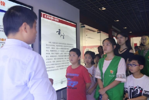 反邪教宣传2 反邪教宣传2