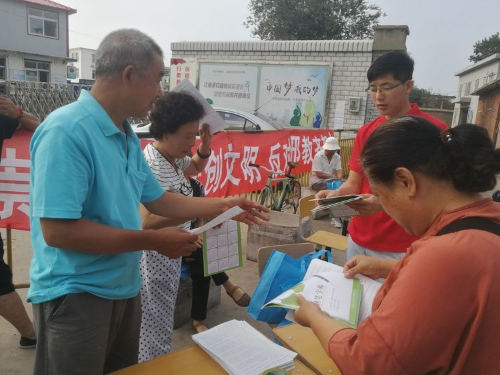 图片2 图片2