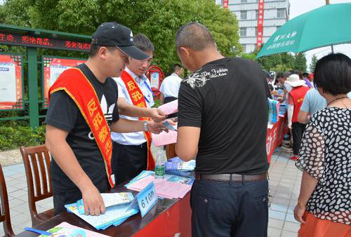江苏省徐州市鼓楼区开展“反邪教宣传社区行”活动