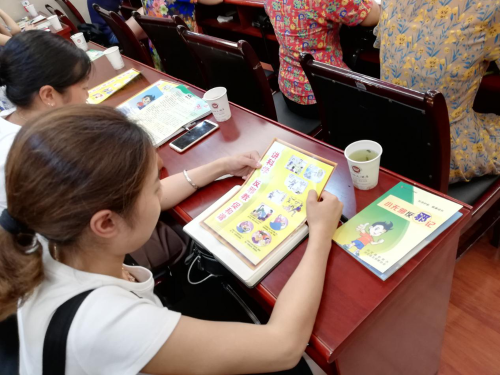 图片6 图片6
