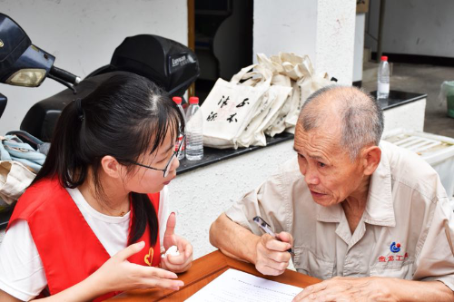 向老人讲述反邪知识 向老人讲述反邪知识