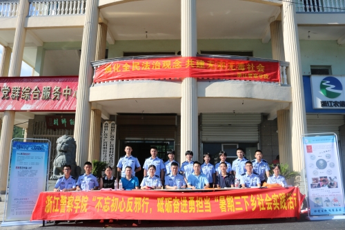 仁宫乡广场合影 仁宫乡广场合影