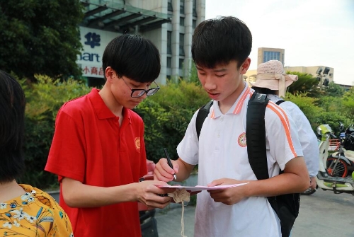 骑行宣反邪,倡议筑无邪4 骑行宣反邪,倡议筑无邪4