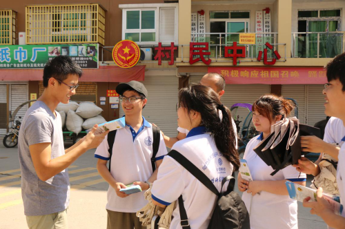 探访红色基地,勇当反邪先锋3 探访红色基地,勇当反邪先锋3
