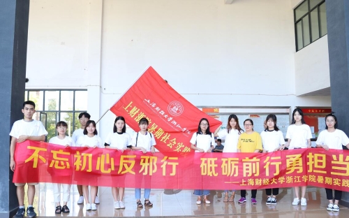 让邪教无处遁形3 让邪教无处遁形3