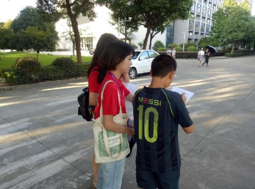 反邪教科普反邪进乡村3