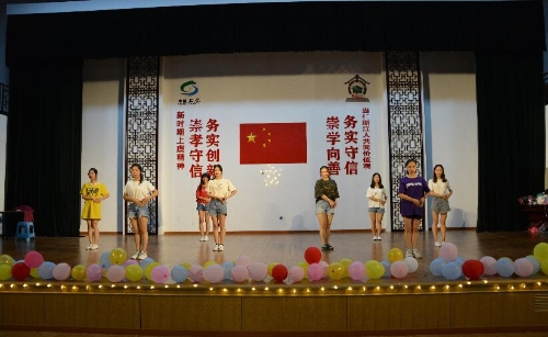 齐心反邪共倡导 初心永洁共前行2 齐心反邪共倡导 初心永洁共前行2