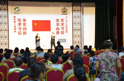 齐心反邪共倡导 初心永洁共前行4 齐心反邪共倡导 初心永洁共前行4