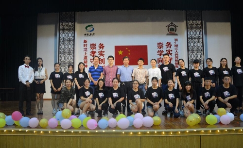 齐心反邪共倡导 初心永洁共前行7 齐心反邪共倡导 初心永洁共前行7
