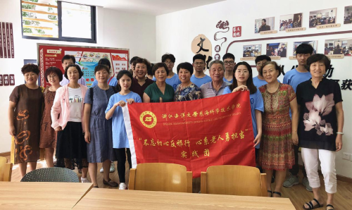 诛邪于心,识邪不魅5 诛邪于心,识邪不魅5