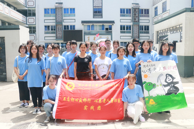 诛邪于心，识邪不魅 ——反邪征程任重而道远