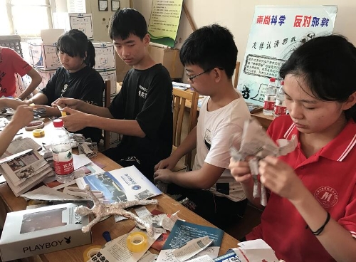 以青春舞曲传播反邪知识2