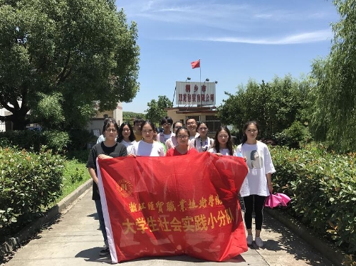 以青春舞曲传播反邪知识6