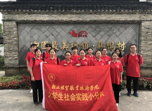 以青春舞曲传播反邪知识7