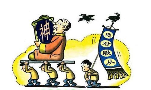 暗示 催眠 祝由 都是邪教的“摄心术”