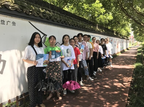 筑牢反邪防线 共享美丽家园1 筑牢反邪防线 共享美丽家园1