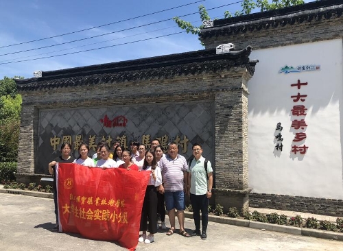 筑牢反邪防线 共享美丽家园2 筑牢反邪防线 共享美丽家园2