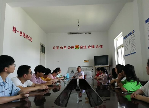 筑牢反邪防线 共享美丽家园3 筑牢反邪防线 共享美丽家园3