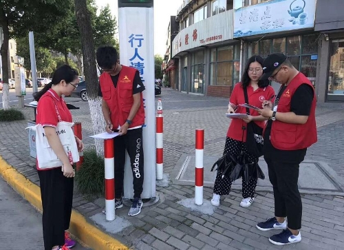 筑牢反邪防线 共享美丽家园5 筑牢反邪防线 共享美丽家园5