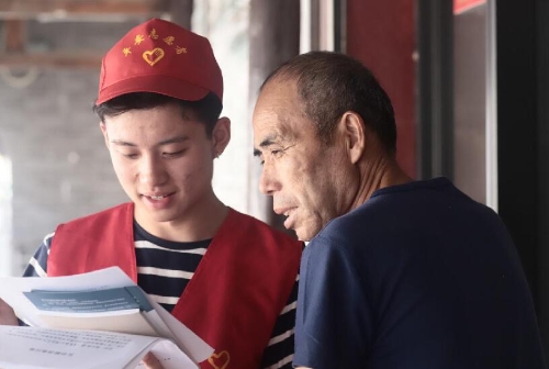 与心“乡”约反邪教,携手共进勇担当2 与心“乡”约反邪教,携手共进勇担当2