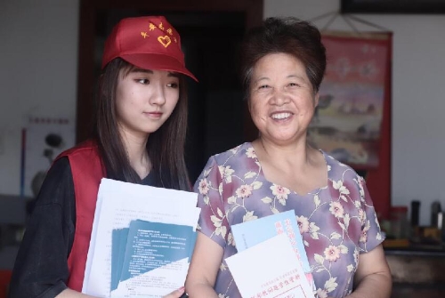 与心“乡”约反邪教,携手共进勇担当3 与心“乡”约反邪教,携手共进勇担当3