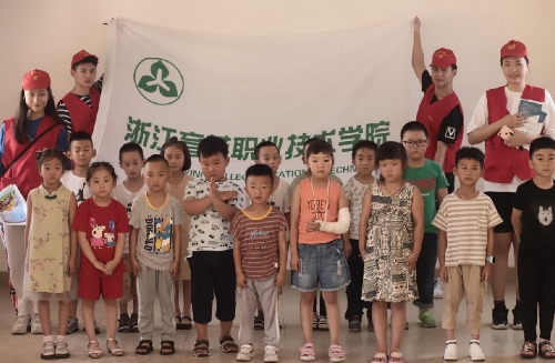 与心“乡”约反邪教,携手共进勇担当6 与心“乡”约反邪教,携手共进勇担当6